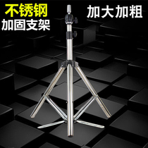 Stainless steel teaching head mold bracket hairdressing doll head bracket dummy head mold head bracket tripod tripod