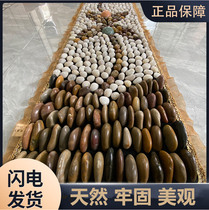  Pebble foot massage pad Rain stone Foot acupressure device Goose warm stone floor mat Household stone shiatsu board