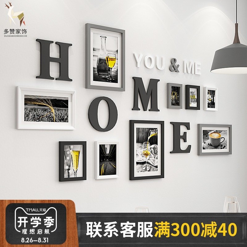 Restaurant Photo Wall Modern Simple Decoration Wall Photo Album Wall Photo Frame Creative Combination Background Wall