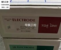 Fluoride electrode ELCP-81-5F PH electrode ELCP - 51 - 5F bargaining bargaining
