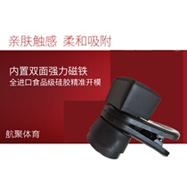 Rotating mute Chuck clip snooker billiards compact powder clip gun powder sleeve iron pool accessories supplies multifunctional