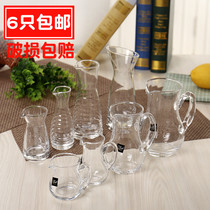 Glass white wine cup set Household wine jug Wine separator White wine thickening wine measuring device decanter with scale