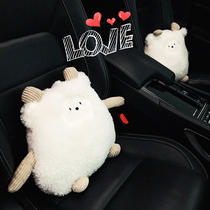 Car cushion waist cushion waist pillow car cute sheep back cushion driving headrest comfortable car office waist