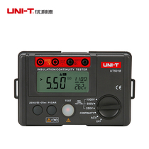 Ulid Insulation Resistance Tester UT501A UT502A Electronic rocking table number of high precision aumeter