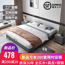 No headboard solid wood tatami leather bed Light luxury shelf 1 35 meters modern simple simple childrens Japanese-style low bed