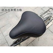 Small bicycle seat cover sunscreen insulation thickened leather rainproof leather leather case cushion cushion for four seasons Universal