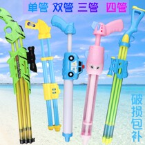  Cartoon childrens water gun girl small pull-out mini water gun kindergarten swimming pool bathing toy boy