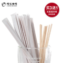 Coffee memory independent packaging coffee mixing stick Wooden disposable hot drink milk tea powder honey mixing stick Coffee stick