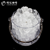 Coffee memory ice bucket Acrylic crystal ice bucket Bar KTV Transparent plastic ice bucket Portable ice bucket