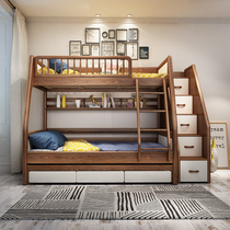Nordic ash wood childrens beds bunk beds bunk beds high and low beds bunk beds boys and girls