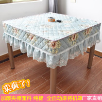 New special cotton automatic mahjong machine tablecloth cover cloth thick dust cover sub Nordic electric furnace cover