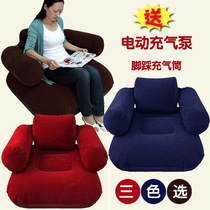 Special price Square large armrest flocking inflatable sofa lazy chair sofa chair Jiangsu Zhejiang Shanghai promotion
