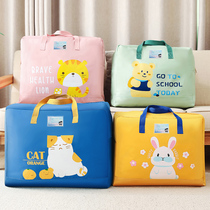 Kindergarten quilt storage bag student childrens clothing cotton quilt tote bag moving packing luggage woven bag