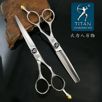 Vigorously people flat teeth scissors hairdresser thin scissors hairdresser professional set
