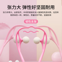 Simulation person kneading cervical vertebra massager shoulder guard neck small artifact roller clip Neck home handheld