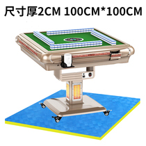 Special soundproof floor cushion for mahjong machine floor shock cushion silent noise reduction anti-vibration table noise sewing machine carpet