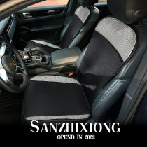 Car cushion inlaid drill-in-car single sheet cushion car seat rear backrest seat cushion suit all season universal woman