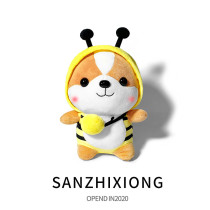 Cartoon Plush Chai Dog Bamboo Charcoal Bag Car With Formaldehyde Activated Charcoal Bag New Car To Taint Charcoal Bag Car Carbon Bag