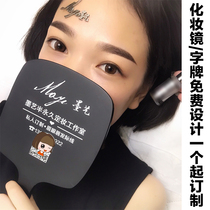 Hand-held semi-permanent beauty makeup handle mirror portable makeup mirror custom printing logo advertising pattern embroidery custom pattern