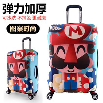 Luggage case luggage case luggage case travel dust cover bag protective cover 22 26 28 inch thick wear-resistant