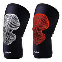 Kneel Sports Basketball running men and women meniscus mountaineering football outdoor riding knee set running knee brace