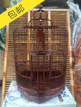 Wide Cage High-end Raw Lacquer Clear Distant Cage 32-36 cm Squeal Cage Four-Healing Cage Painted Eyebrow Cage