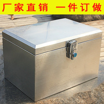 Motorcycle trunk large thick stainless steel storage tool box storage box electric scooter tailbox customization