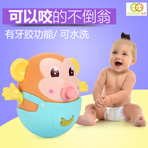 Valley Rain Baby Drama Water Toy Big No Tumbler Gel 3-6-9-12-month-old Baby Early to teach Puzzle Without Falling to the Monkey