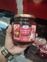 Sam Member Supermarket Denmark imported MembersMark blueberry sauce Strawberry jam 600g fruit sauce