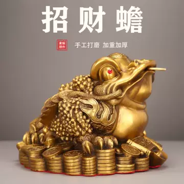金蟾銅斗 開運 招財 装飾品 工芸品美術品 置物 铜招财金蟾-铜招财金蟾促销价格、铜招财金蟾品牌- 淘宝