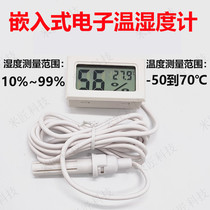  Factory direct sales FY-12 embedded hygrometer Digital hygrometer high precision with probe and battery