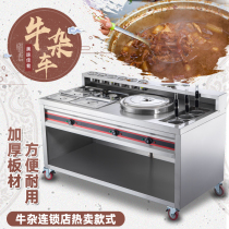 Custom increase electric cattle miscellaneous car Stainless steel custom multi-functional commercial gas electric malatang gas snack car