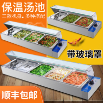 Glass Hood Stainless Steel Insulated Taiwanese Business With Fast Food Desk Sales Desk Electric Heating Controlled Warm Soup Pool Cafeteria Canteen