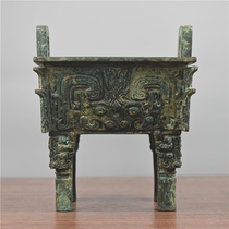 The Ruyi Imitation Antique Bronze Ware Quadrilateral financial tripod bosss office high gear gift pendulum piece