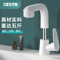 Bahan 5039 all copper white basin faucet can be raised and lowered rotating pull faucet shampoo wash face Basin faucet