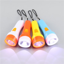 Childrens toy LED mini flashlight emergency light dimming flashlight color plastic small light party toy