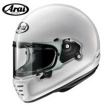 Modernized ARAI RAPIDE-NEO RETRO Cruise Harley LATTE Free Climbing Motorcycle FULL HELMET Helmet