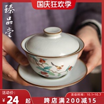 Zhen Pintang retro ceramic cup large tea tea three talent bowl Ru kiln single kung fu tea bowl home