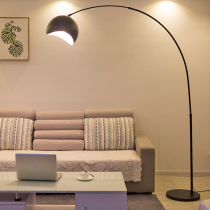 Nordic simple modern creative living room fishing lamp floor lamp sofa bedroom Study led remote control vertical table lamp