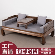  New Chinese Arhat bed Solid wood Northern old elm living room furniture Small apartment Zen sofa bed Sofa Arhat collapse