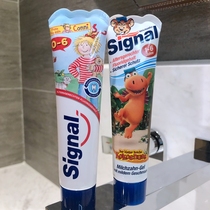 German childrens toothpaste Geno signal tooth decay cream fluorine-containing edible swallowing 1-6 years old ice cream flavor