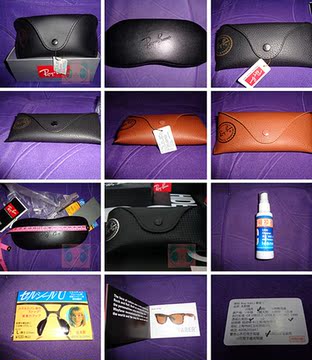 包邮 雷朋眼镜盒 雷朋太阳眼镜盒 黑色 棕色 荔枝纹镜盒