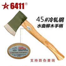 6411 military fire axe outdoor axe opening mountain axe 3014 engineering wood axe hardware tools axe King