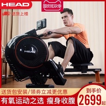 European head Hyde rowing machine 585R household gym equipment commercial magnetic resistance water resistance wind resistance Rowing rowing boat C2