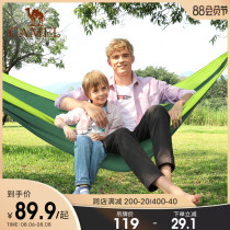 Camel hammock outdoor swing adult anti-rollover travel camping field portable storage high load-bearing leisure net pocket