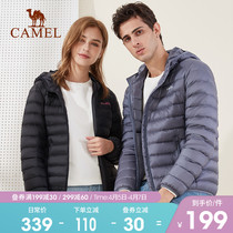 Camel duvet clothes for men and women Short fall Livemen hat swarm and warm womens clothing light and thin sports duvet jacket surges