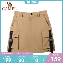 Camel short skirt womens summer outdoor quick-drying leisure dress 2021 spring and summer new frock dress tide multi-pocket skirt