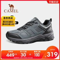 Camel hiking shoes mens autumn breathable waterproof non-slip wear-resistant low-top outdoor sports shoes travel hiking shoes men