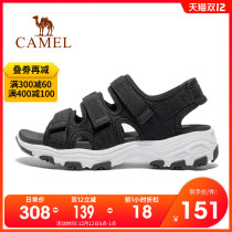Camel outdoor summer sandals mens sandals soft bottom non-slip Slipper womens sports shoes thick bottom seaside