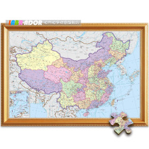 Adult 1000 wood puzzle 500 childrens intelligence toy gift geography learning China world map